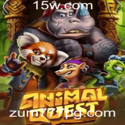 Explorando o Fascinante Universo de AnimalQuest: Um Guia Completo