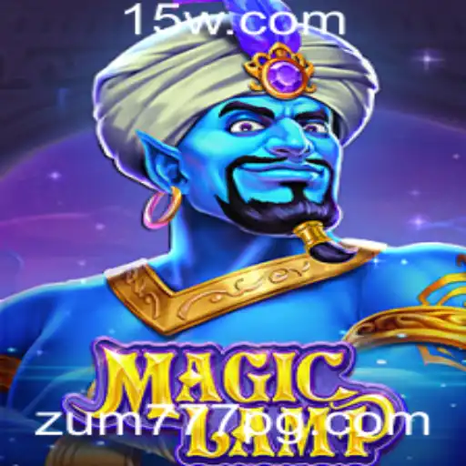 MagicLamp: Descubra a Magia e Aventuras do Novo Jogo